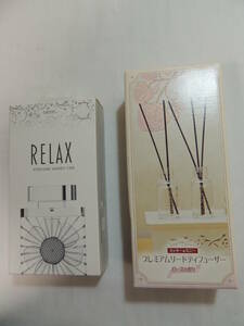 【芳香剤・ディフューザー】RELAX　PERFUME　HANDY　FAN　＋　ミッキー＆ミニー　プレミアムリードディフューザー　２点セット