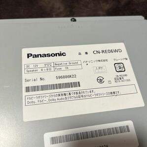 CN-RE06WD★USBケーブル付き★フルセグ★SDナビ★Bluetooth★200mm★パナソニック ★Panasonic★ストラーダ★メモリーナビ ★の画像8