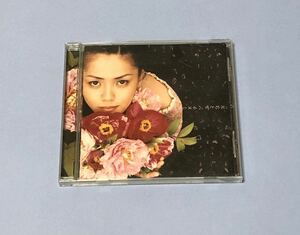 元ちとせ ハイヌミカゼ CD