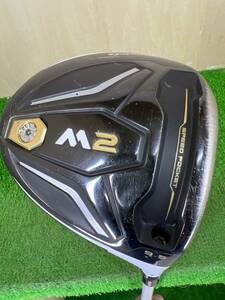 【名器/訳有】TaylorMade M2　9.5度　テーラーメイド エムツー　ALDILA製　ROGUE　95　MSI　フレックスS