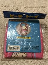 未使用 1996年 40cm タカラ リトルツインスターズ ビーチボール 空気ビニール 空ビ TAKARA 90年代 レトロ キキララ サンリオ_画像7