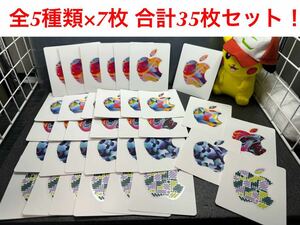 Apple Gift Card sticker 5 kind each 7 sheets total 35 pieces set search )iTunes Apple seal deco gift card gi fuka gold certificate code POSA