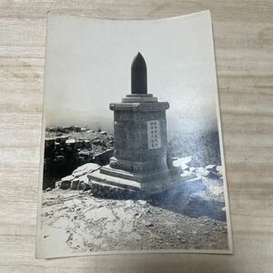 中国 雨霊山 203高地 ロシア軍 戦艦 重砲兵 観測 位置風景 銅像 戦前 古写真 写真 生写真 支那 大連市 明治 旧日本軍 軍隊 