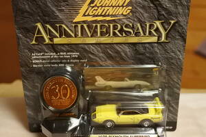 1/64ジョニーライトニング30周年アニバーサリーシリーズ　1970プリムススーパーバード　黄色　未使用未開封品　レアモデル