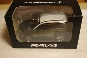 トヨタ　RAV4　カラーサンプル　非売品　プルバックカー　白/ガンメタ　未使用品