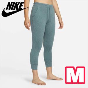 NIKE ナイキ ヨガ フレンチテリー 7/8 ジョガー M DN4770