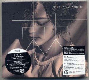 ☆山本彩 「棘 / feel the night feat.Kai Takahashi (LUCKY TAPES)」 初回限定盤 CD+DVD 新品 未開封