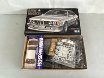 ※説明書なし TAMIYA タミヤ プラモデル スポーツカー　未組立　1/24　スポーツカーシリーズNo,58　BMW　M635CSi(フルディスプレイキット)_画像4