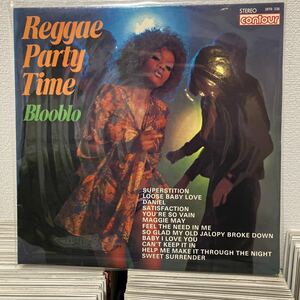 reggae party time -blooblo