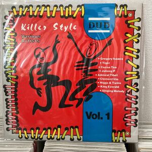 killer style dub vol.1-various artiste