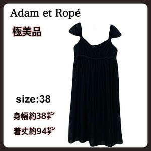 【極美品】Adam et Rope size:38シフォンワンピース黒