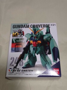 ガンダム コンバージ #21 248 リ・ガズィ カスタム FW GUNDAM CONVERGE Re-Gz CUSTOM 新品 未開封