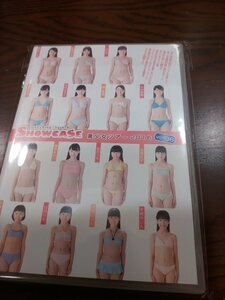 SHOWCASE フレッシュアイドル☆ショーケース 2016 vol.6 DVD