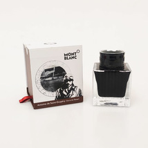 【新品/DR1303A】◆モンブラン MONTBLANC◆万年筆 限定インク3点セット(パープル50ml・ブラウン50ml・ピンク30ml) ◎_画像3