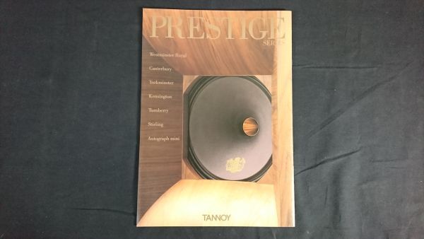 Yahoo!オークション -「tannoy westminster」(オーディオ機器 Yahoo!オークション -「tannoy westminster」(オーディオ機器