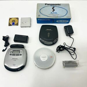 Panasonic SL-S190 SL-CT710 SL-S480 S-XBS CDプレーヤー バッテリー充電スタンド 充電 SONY Minidisk ポータブル イヤホン まとめて 8点