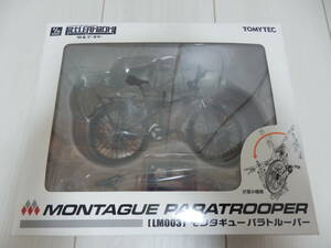 MONTAGUE PARATROOPER LM003montagyu-palato LOOPER 1/12lito lure mo Lee Tommy Tec 