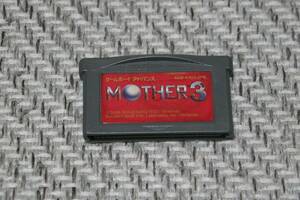 GBAソフトのみ◆ マザー３　MOTHER３