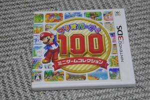 ３ＤＳソフト◆ マリオパーティー１００ ミニゲームコレクション