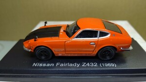 スケール 1/43 Nissan Fairlady Z432 1969年 ！ 日産 フェアレディZ ！ 国産名車コレクション！