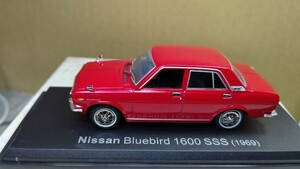スケール 1/43 Nissan Bluebird 1600 SSS 1969年 ！ 日産 ブルーバード SSS！ 国産名車コレクション！