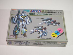 ☆A8683☆未組立★アリイ 1/100 VF-1S 可変スーパーバルキリー 超時空要塞マクロス