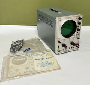 ★１円出品〜LEADER LBO-501 オシロスコープ 通電確認済み 取扱説明書付き