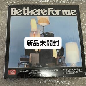 Be there for me 127 STEREO ver. アルバム 新品未開封