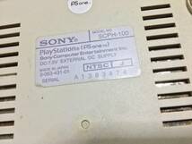 ★ジャンク スーパーファミコン PS1 初代 PS one セット まとめて 任天堂 ソニー SFC SONY_画像6