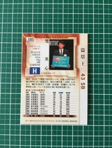 即決のみ！★BBM プロ野球カード 2011年 ベースボールカード 1stバージョン #337 梵英心【広島東洋カープ】11★同梱可能！_画像2