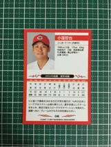 即決のみ！★BBM プロ野球カード 2017年 BBM広島東洋カープベースボールカード2017 C46 小窪哲也【広島東洋カープ】17★同梱可能！_画像2