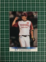 即決のみ！★BBM プロ野球 2011年 ベースボールカード 1stバージョン #145 小山伸一郎【東北楽天ゴールデンイーグルス】11★同梱可能！_画像1