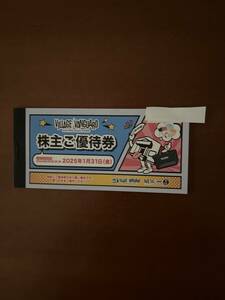 ★株式会社ヴィレッジヴァンガードコーポレーション★株主優待券12,000円分★最新★送料無料★②