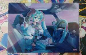 DAIHATSU（KEI）初音ミク☆クリアファイル☆VOCALOID