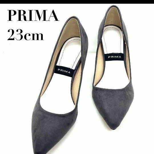 新品★PRIMA★23cm ★グレー ★スエード ★ポインテッドトゥ★パンプス