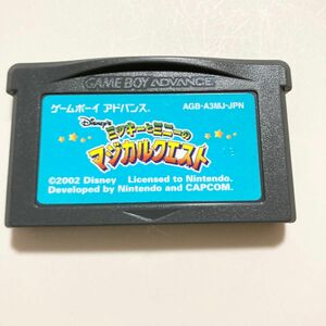 ミッキーとミニーのマジカルクエスト ゲームボーイアドバンス GBA