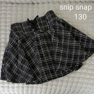 snip snap スカート チェック柄 130サイズ インナーパンツ付き