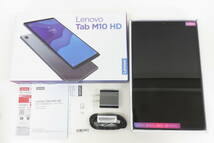 15659 新602-025　タブレット ①　Lenovo　Tab M10 HD　TB-X306F　Wi-Fiモデル　2GB+32GB　アイアングレー　レノボ　ヤ60_画像1