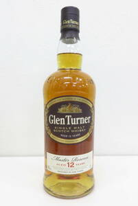 1957 ロ602-206　ウイスキー　グレンターナー 12年　Glen Turner　シングルモルト　スコッチ　700ml 40%　未開栓 古酒　60