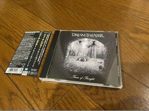 【運賃込み】DREAM THEATER　train of thought　ドリームシアター　国内盤　CD　中古