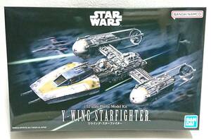 1/72 Y Wing * Star Fighter 