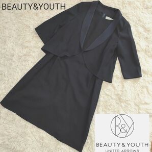 BEAUTY&YOUTH UNITED ARROWS ワンピース フォーマル セットアップ ネイビー M