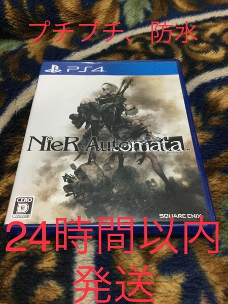 ニーア オートマタ　PS4