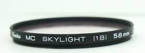 レンズプロテクター　Kenko MC SKYLIGHT(1B) 58mm (I0198)