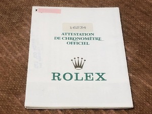 ロレックス デイトジャスト 16234 純正 ギャランティ ワランティ 国際保証書 X番 正規品 メンズ 時計 付属品 ROLEX DATEJUST 非売品