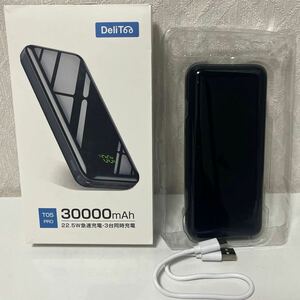 602i2518 モバイルバッテリー 大容量 40000mAh 22.5W/20W急速充電 バッテリー モバイル 軽量 3台同時充電 2way入力 携帯充電器 