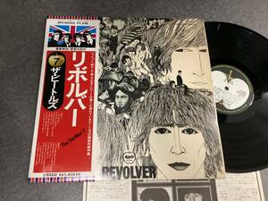 ビートルズ☆LP☆リボルバー☆Revolver☆Beatles☆旗帯付☆EAS-80556☆詳しくは写真を