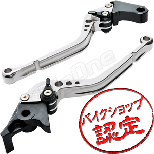 BigOne STD CB750 ゼルビス VT400S シャドウ クラシック400 750 VT750S VTRF ビレット ブレーキ クラッチ レバー 銀/黒 シルバー ブラック