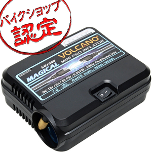 BigOne コスパ良 ミニ 電動ポンプ DC12V エアーゲージ 付 インフレータブル カヤックSUPスタンド アップ パドル ボード サップ ゴム ボート