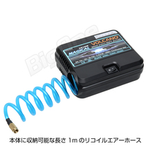 BigOne コスパ良 ミニ 電動ポンプ DC12V エアーゲージ 付 インフレータブル カヤックSUPスタンド アップ パドル ボード サップ ゴム ボート_画像8